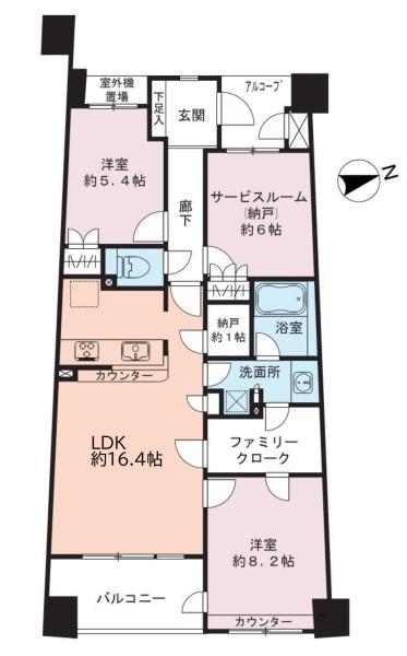 マークスプリングスメゾンＡ