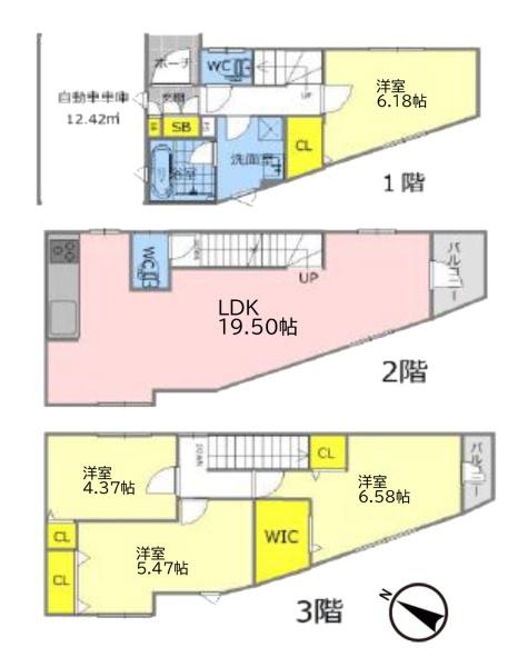 川崎市川崎区元木２丁目の中古一戸建