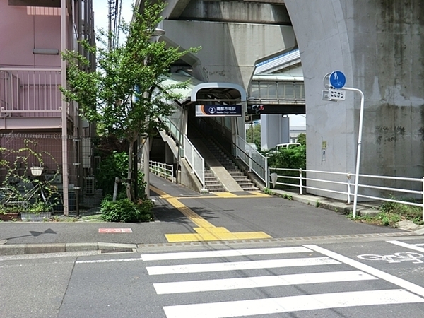 パークピア富岡2(南部市場駅(横浜シーサイドライン金沢シーサイドライン))