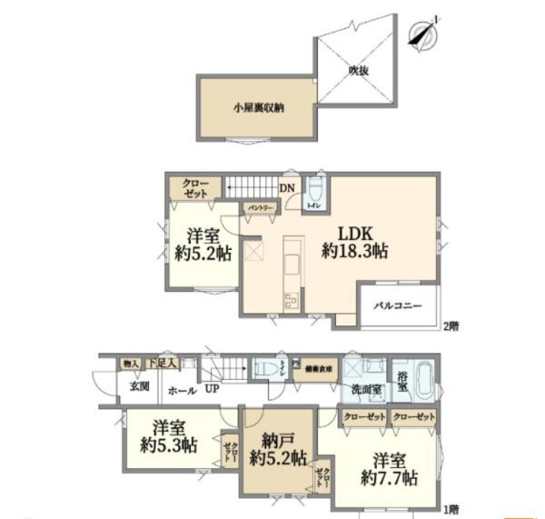 横浜市戸塚区秋葉町の新築一戸建