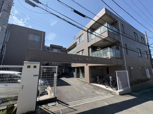 バースシティ溝の口プレミール