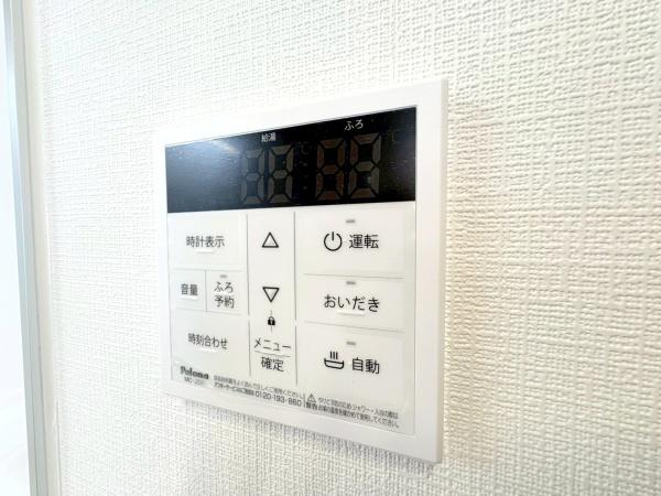 ライオンズマンション鶴ヶ峰ガーデン
