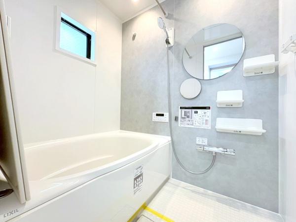 ライオンズマンション鶴ヶ峰ガーデン