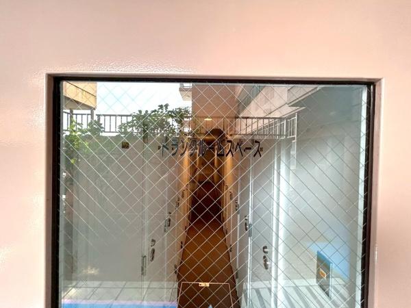 ナイスアーバンステイツ三ツ境