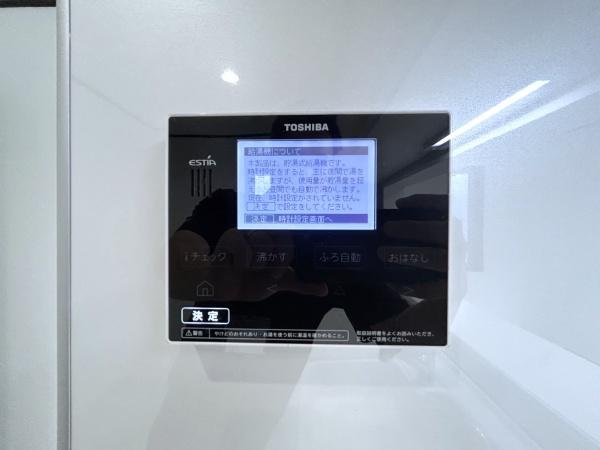 横浜市瀬谷区橋戸３丁目の中古一戸建て