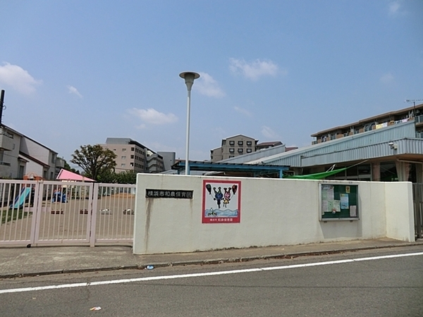 グリーンハイムいずみ野B地区23号棟(横浜市和泉保育園)