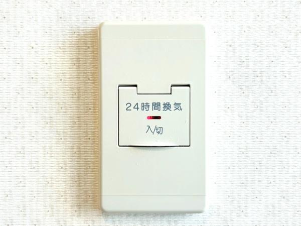 横浜市保土ケ谷区新桜ケ丘１丁目の中古一戸建て