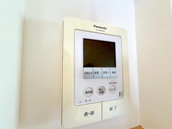 横浜市保土ケ谷区新桜ケ丘１丁目の中古一戸建て