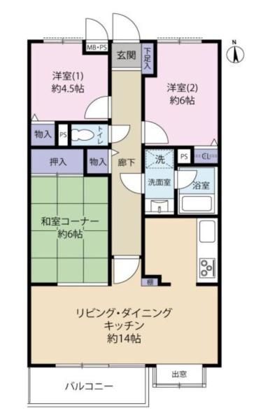 ライオンズマンション大和桜ヶ丘