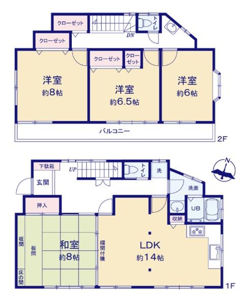 横浜市泉区中田南５丁目の中古一戸建