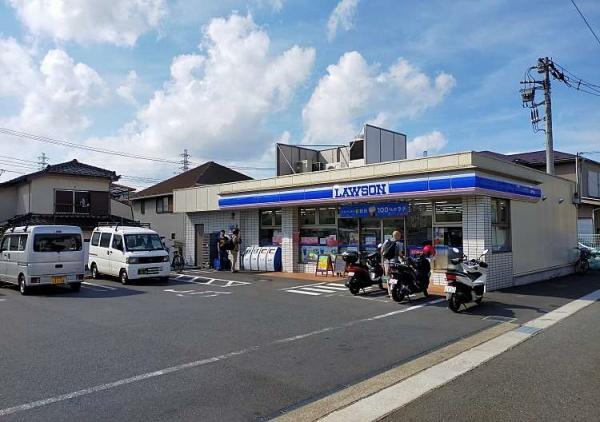 横浜市泉区中田南5丁目の中古一戸建て(業務スーパー立場店)
