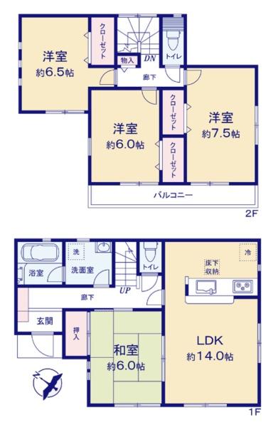 横浜市泉区中田南５丁目の中古一戸建