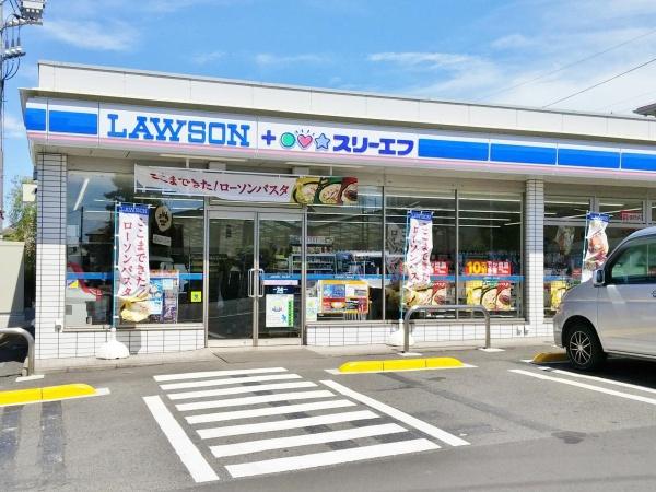 横浜市泉区中田南5丁目の中古一戸建て(ふれあいクリニック泉)