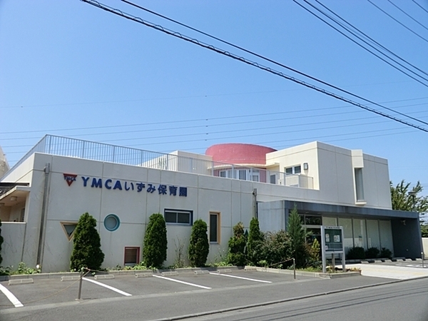 横浜市泉区上飯田町の新築一戸建(幼保連携型認定こども園YMCAいずみ保育園)
