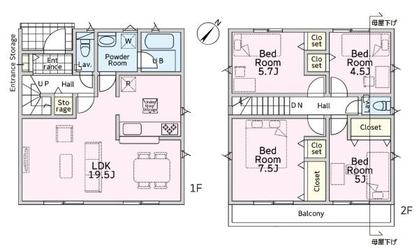 横浜市旭区上白根町の新築一戸建
