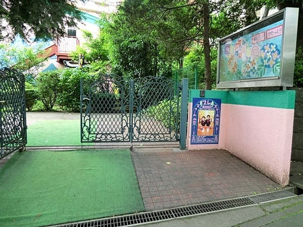 横浜市旭区上川井町の新築一戸建(プレスクール若葉幼稚園)