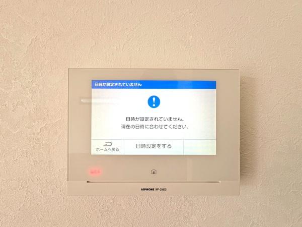 横浜市旭区川井本町の新築一戸建