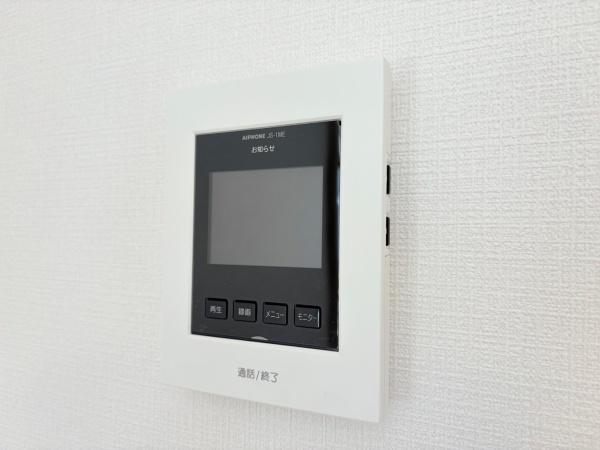 逗子市沼間３丁目の中古一戸建て