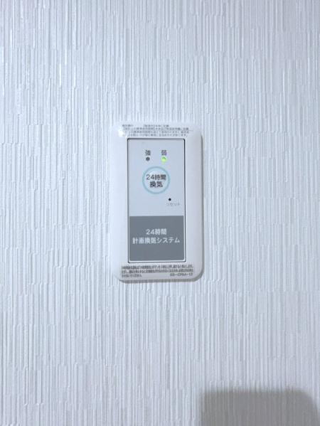 藤沢市辻堂東海岸２丁目の中古一戸建て
