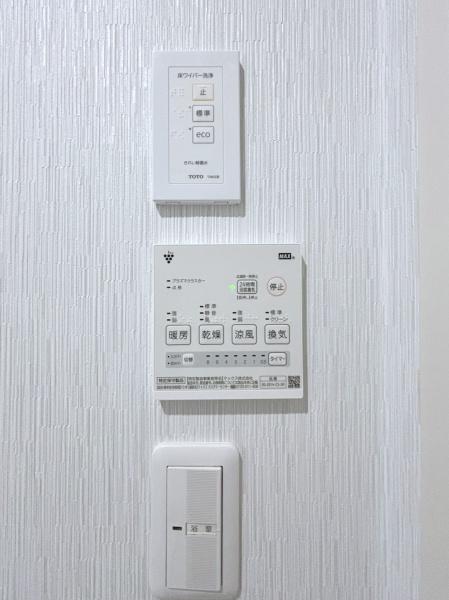 藤沢市辻堂東海岸２丁目の中古一戸建て