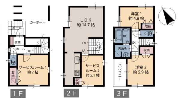 横浜市磯子区磯子２丁目の中古一戸建