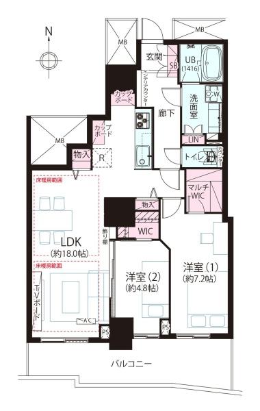 サウザンドシティ壱番館