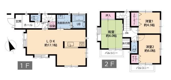 大和市福田の中古一戸建