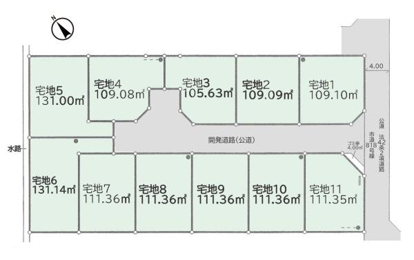 綾瀬市深谷南４丁目の売土地