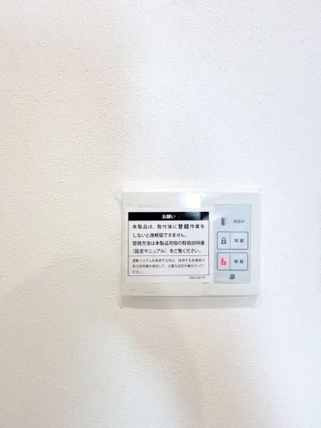 藤沢市辻堂元町５丁目の新築一戸建