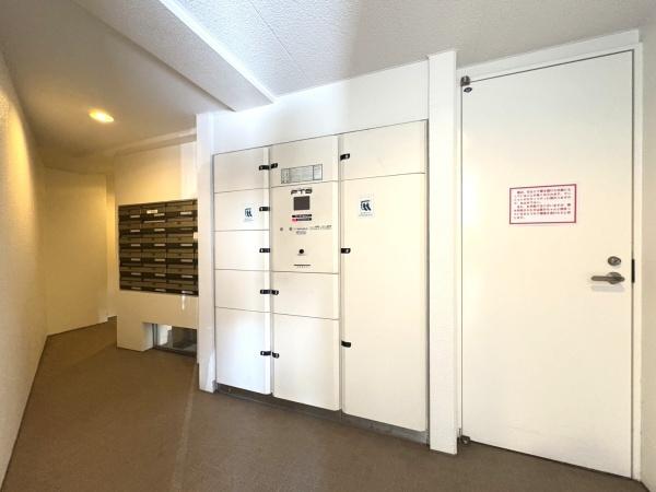 アデニウム玉川学園