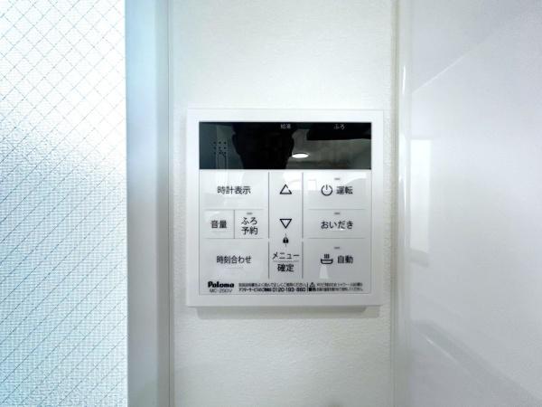 横須賀市鴨居１丁目の新築一戸建