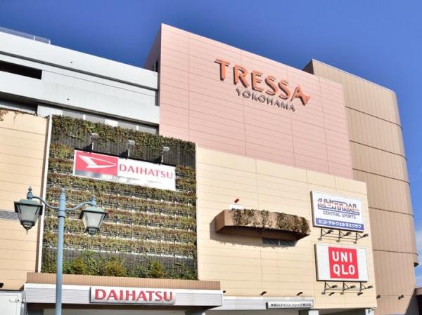 ザ・ハウス港北綱島(トレッサ横浜)