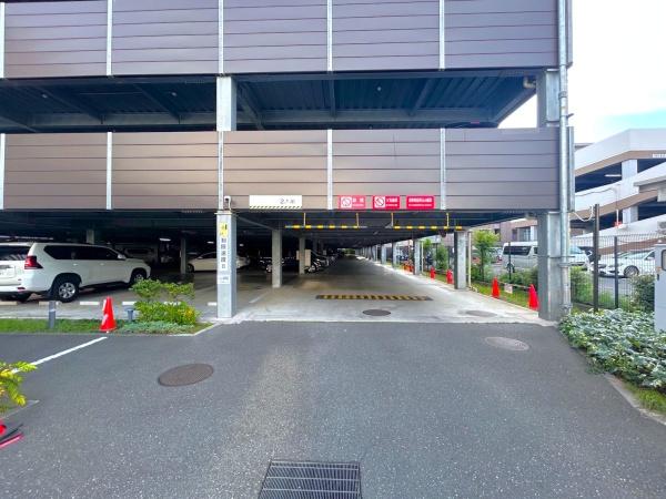 ザ・ハウス港北綱島