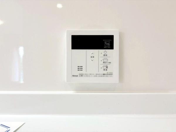 グランシティ横濱保土ヶ谷