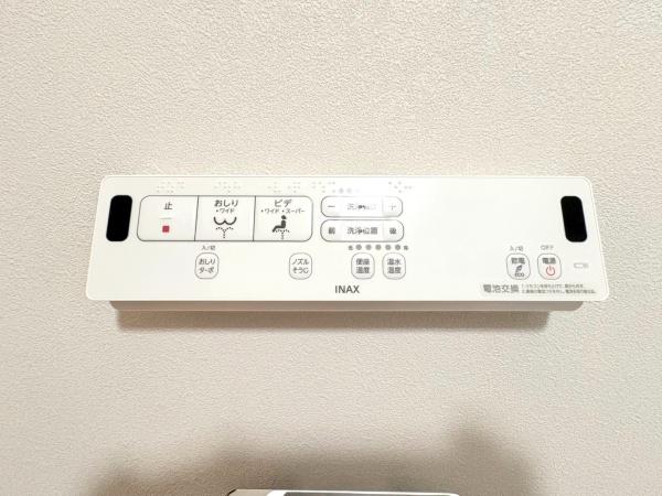 グランシティ横濱保土ヶ谷