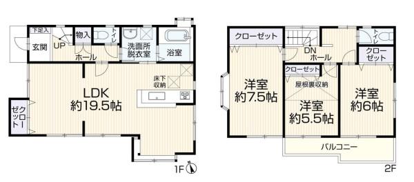 横浜市鶴見区馬場６丁目の中古一戸建