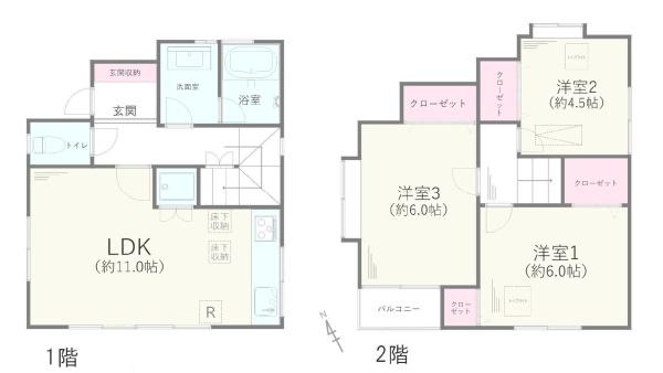 川崎市中原区木月４丁目の中古一戸建