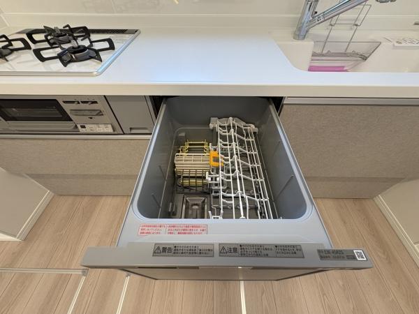川崎市中原区木月４丁目の中古一戸建