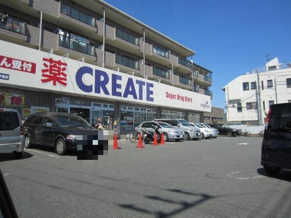 ライオンズマンション鶴ヶ峰ガーデン(クリエイトエスディー横浜今宿店)
