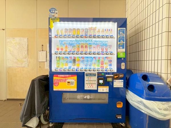 ライオンズマンション鶴ヶ峰ガーデン