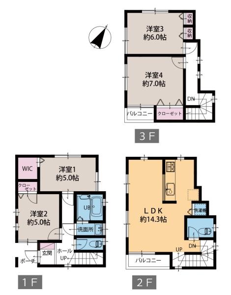 横浜市磯子区洋光台１丁目の中古一戸建