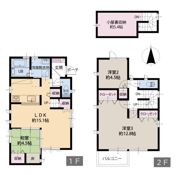 逗子市桜山４丁目の中古一戸建