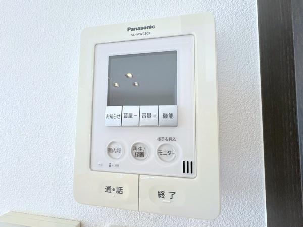横須賀市佐島の丘２丁目の中古一戸建て