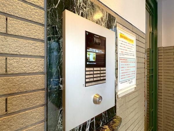 アイビーヒルズ久里浜四番館
