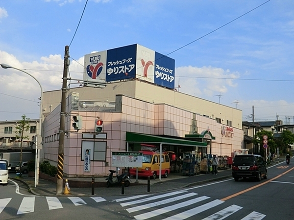 川崎市麻生区細山６丁目の中古一戸建て(ゆりストア千代ヶ丘店)