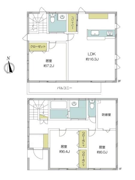 川崎市麻生区岡上６丁目の中古一戸建て