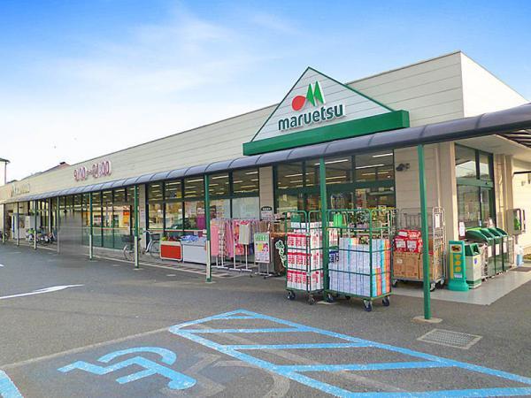 川崎市麻生区岡上６丁目の中古一戸建て(マルエツ鶴川店)