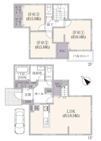 川崎市麻生区東百合丘１丁目の中古一戸建