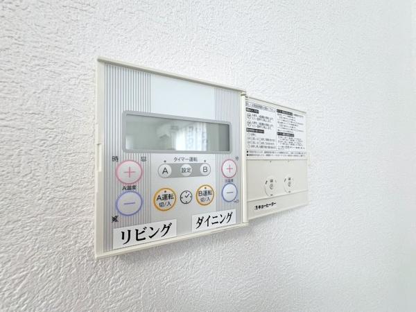 川崎市麻生区東百合丘１丁目の中古一戸建て