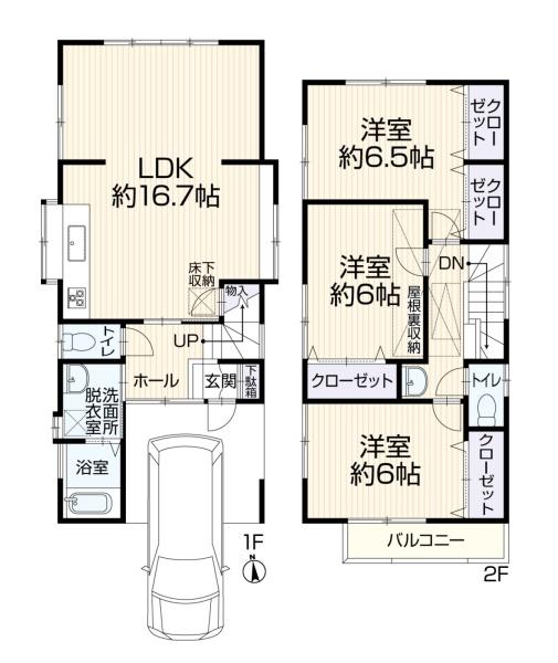 茅ヶ崎市菱沼１丁目の中古一戸建